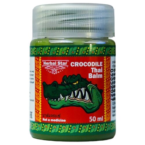 Herbal Star Тайский бальзам Крокодил для тела Crocodile Thai Balm, 50 мл