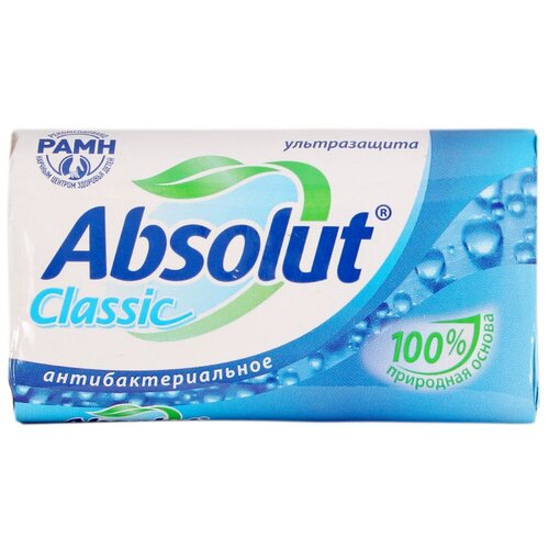  Absolute, Classic , 90 