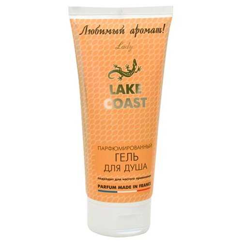 Positive Женский Lake Coast Гель для душа парфюмированный 200мл