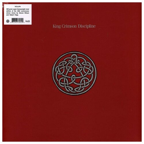 King Crimson Виниловая пластинка King Crimson Discipline - Steven Wilson & Robert Fripp виниловая пластинка plant robert