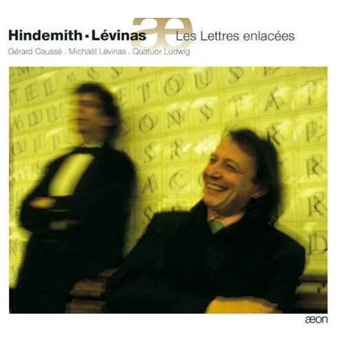 HINDEMITH, P: Viola Sonatas LesLettres enlacees Nos. 2 and 4 (Causse, Levinas, Ludwig Quartet)