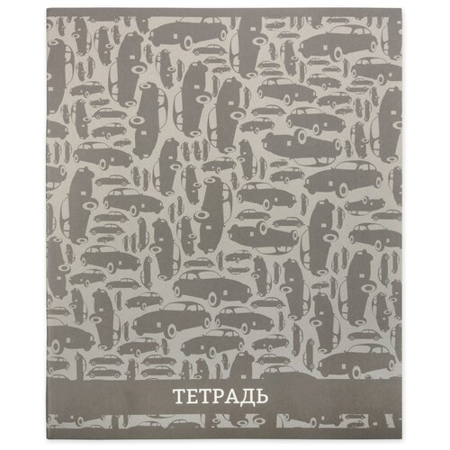 Тетрадь STILSY Мужской дневник, A5, 48 листов, на скрепке, 10 шт, клетка (TCS 054808)