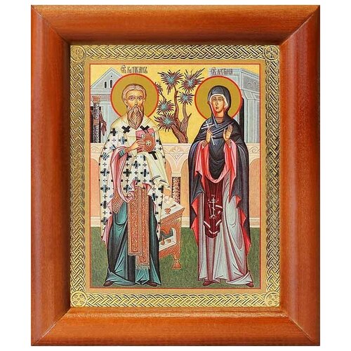 Священномученик Киприан и мученица Иустина, икона в рамке 8*9,5 см