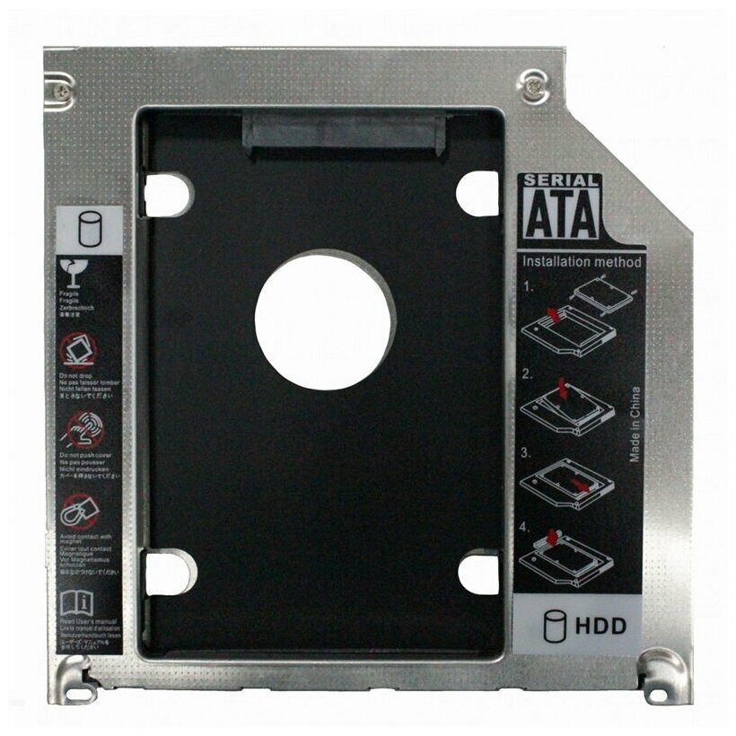 Optibay Palmexx Optibay 9.5mm SATA / mSATA для MacBook PX/OPTIBAY 9.5 SATA MB