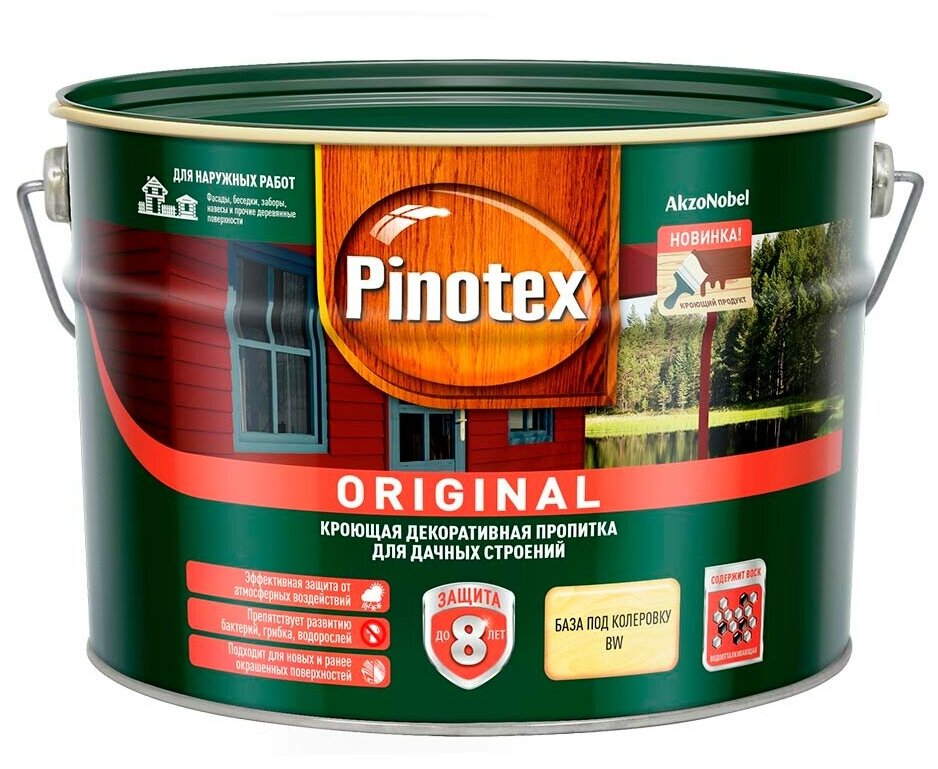 Антисептик Pinotex Original декоративный для дерева белый основа BW 9 л