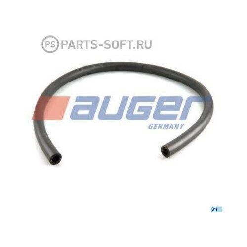 Шланг Компрессора AUGER арт. '75949 батарейкаsmartbuy g1 10 шт