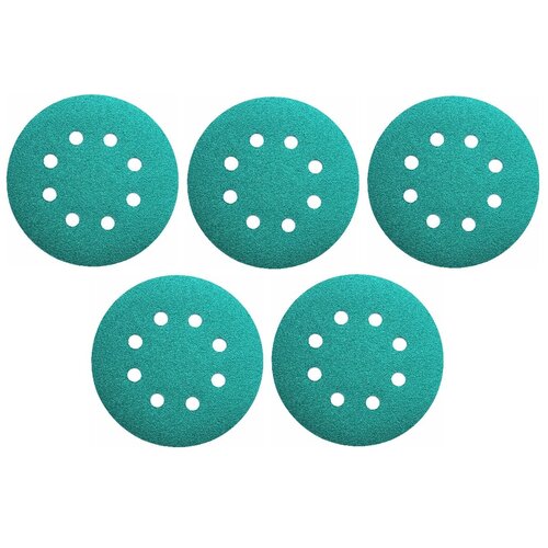 Круг шлифовальный 125 мм на липучке P2000 (5 штук)