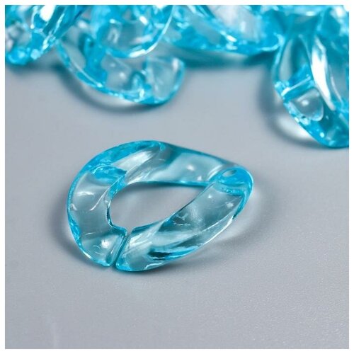фото Декор для творчества пластик "кольцо для цепочки" прозрачный голубой набор 25 шт 2,3х16,5 см 70224 нет бренда