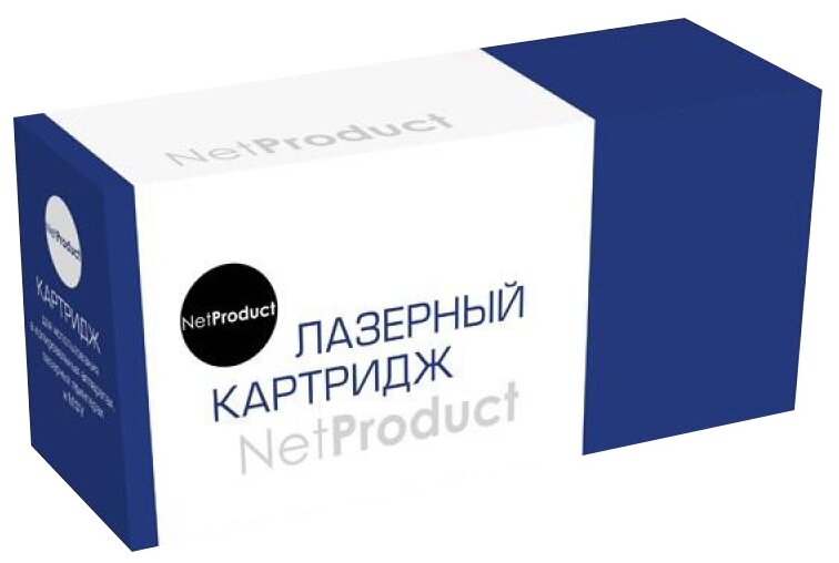 Картридж NetProduct "N-CF259A/057 для HP LJ Pro M304/404n/MFP M428dw/MF443/445 3K (без чипа)"