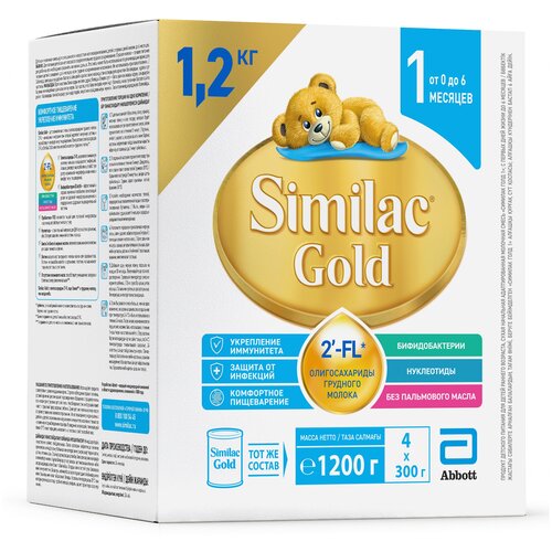 смесь similac abbott classic 2 от 6 до 12 месяцев 300 г Смесь Similac (Abbott) Gold 1, c 0 до 6 месяцев, 1200 г