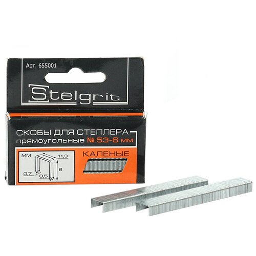 Скоба для степлера 53 тип Stelgrit закаленная, 1000 шт, 6 мм скоба для степлера 53 тип stelgrit закаленная 1000 шт 14 мм