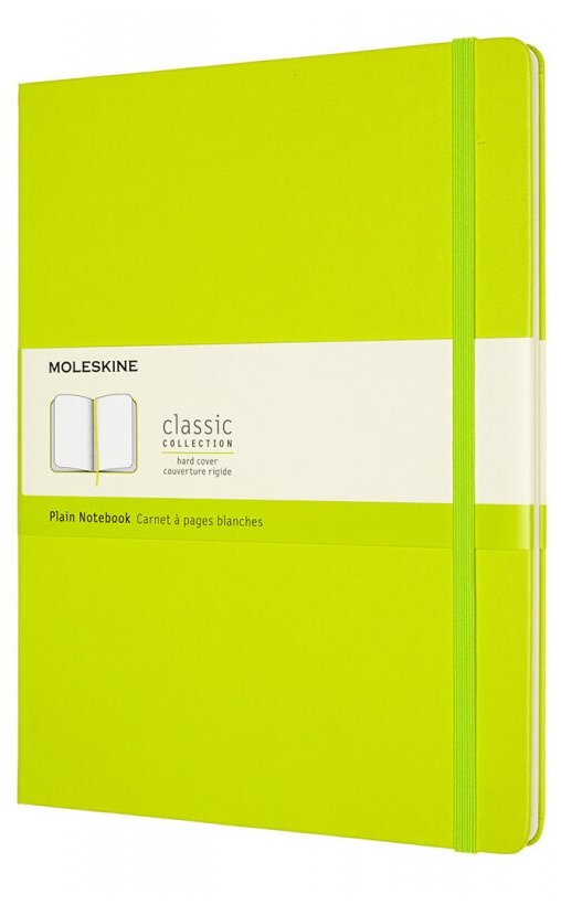 Блокнот Moleskine Classic XLarge (qp092c2)