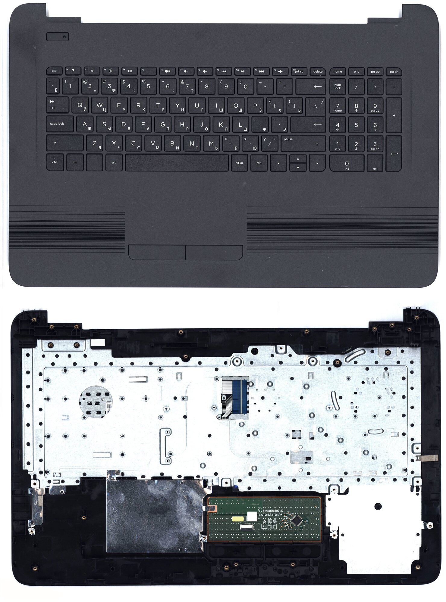 Клавиатура для ноутбука HP 17-AC черная с подсветкой топ-панель 3940₽