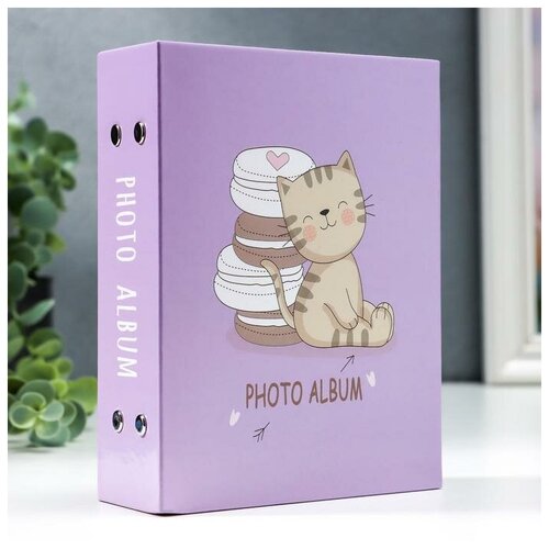 SUI Фотоальбом на 100 фото 10х15 см 