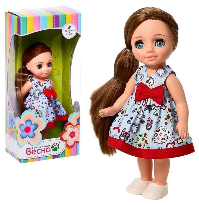 Кукла "Ася летнее настроение", 28 см
