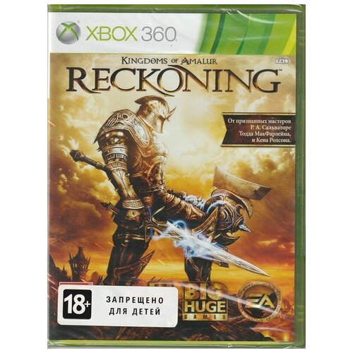 Игра Kingdoms of Amalur: Reckoning (Xbox 360/Xbox One) коврик для мыши с принтом игра kingdoms of amalur reckoning 11071