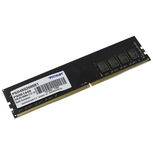 Память DIMM DDR4 PC4-21300 Patriot PSD48G266681, 8гб, 1.2 в память dimm ddr4 pc4 21300 patriot psd48g266681 8гб 1 2 в