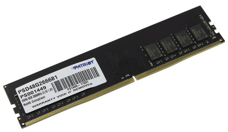 Память DIMM DDR4 PC4-21300 Patriot PSD48G266681 8гб 12 в