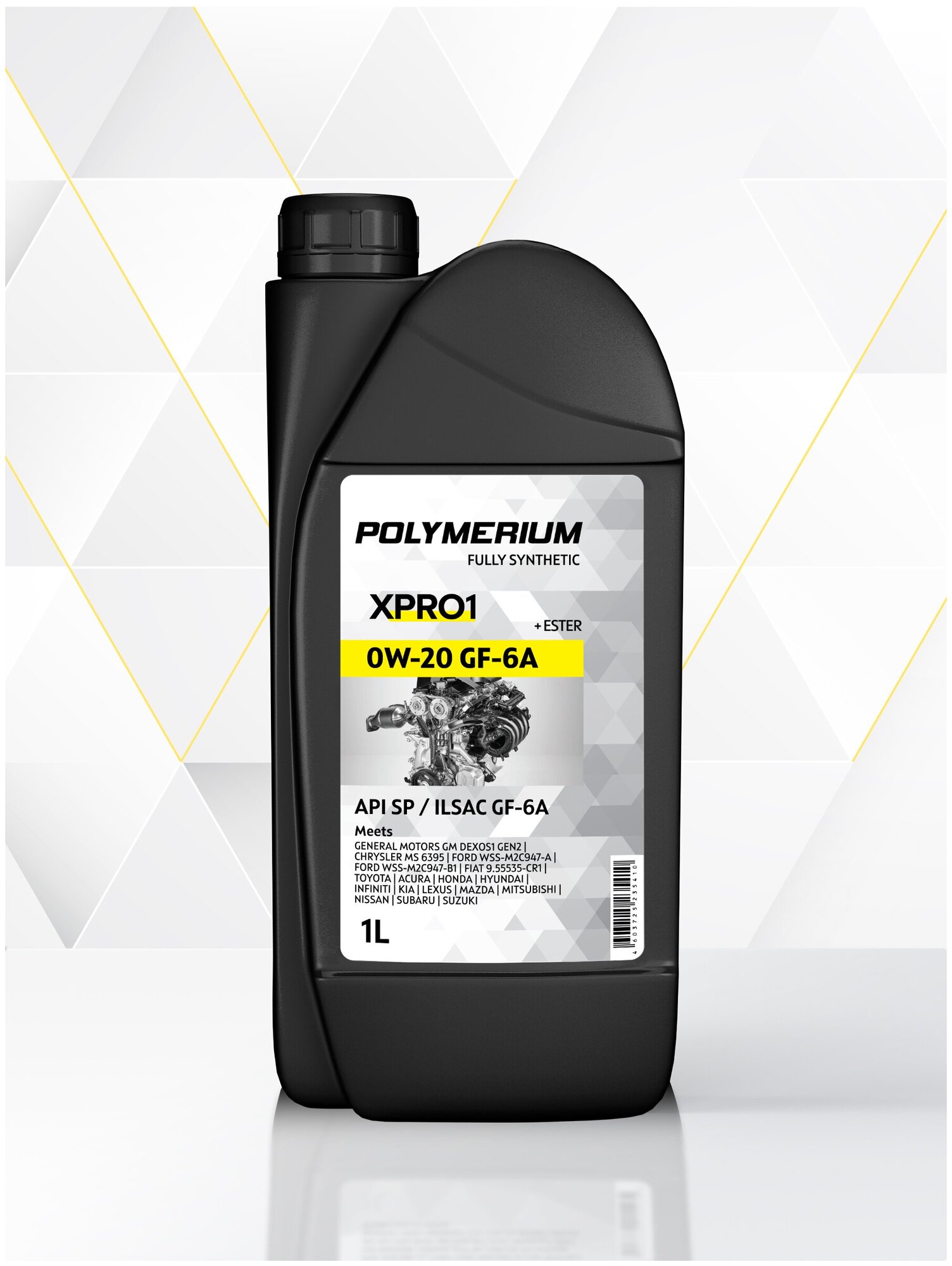 Моторное масло POLYMERIUM XPRO1 0W20 GF-6A SN синтетическое 1 литр