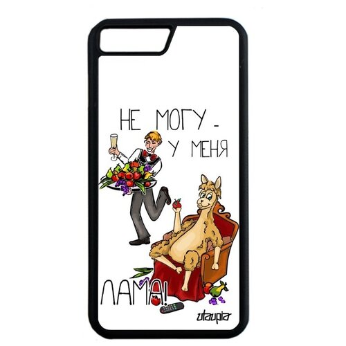 фото Дизайнерский чехол на смартфон // apple iphone 7 plus // "не могу - у меня лама!" прикольный шутка, utaupia, белый