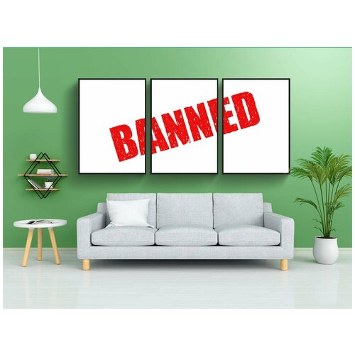 фото Набор модулных постеров для интерьера "запрещен, запрещенный, предупреждение" 60x90 см. в тубусе, без рамки lotsprints