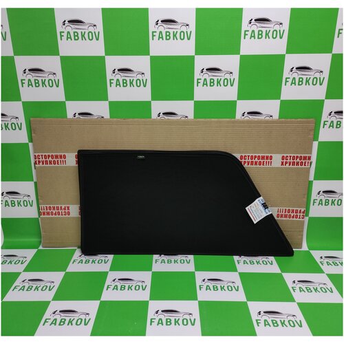 Каркасные шторки FABKOV для Lada 2101,2106,2102,2103 1976-2006