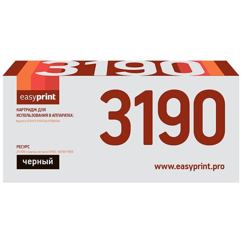 Картридж TK-3190 для принтера Kyocera ECOSYS P3055dn; P3060dn; M3655idn; M3660idn; P3155dn картридж tk 3190 для kyocera ecosys p3260dn m3655idn p3155dn p3055dn galaprint