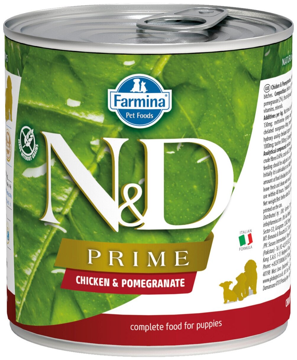 Farmina N&D Prime Puppy влажный беззерновой корм для щенков с курицей и гранатом - 285 г (6 шт в уп)