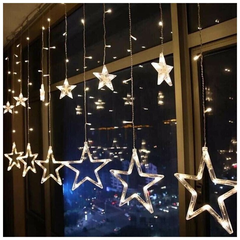Гирлянда новогодняя звезды/3x1 метр 138 лампочек
