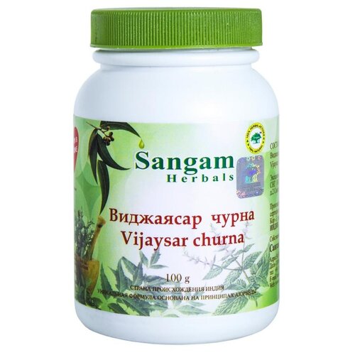 Пищевой продукт Sangam Herbals Виджаясар чурна, 100 г