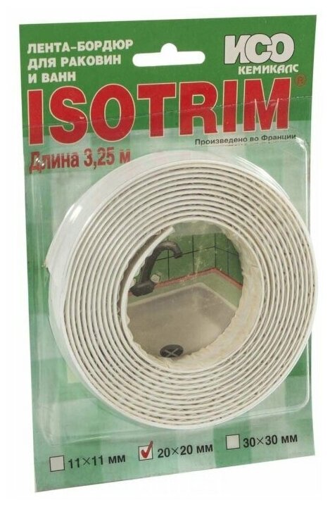 Лента-бордюр для раковин и ванн ISOTRIM 40 мм х 325 м белый