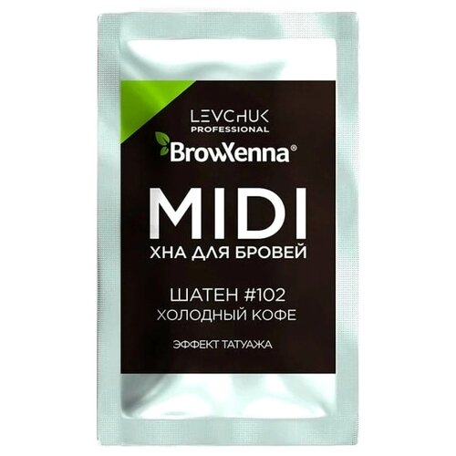 BrowXenna Хна для бровей midi-саше 3 гр, 102 холодный кофе, 3 мл, 3 г, 1 уп. хна для бровей блонд 202 светло русый 6 гр browxenna