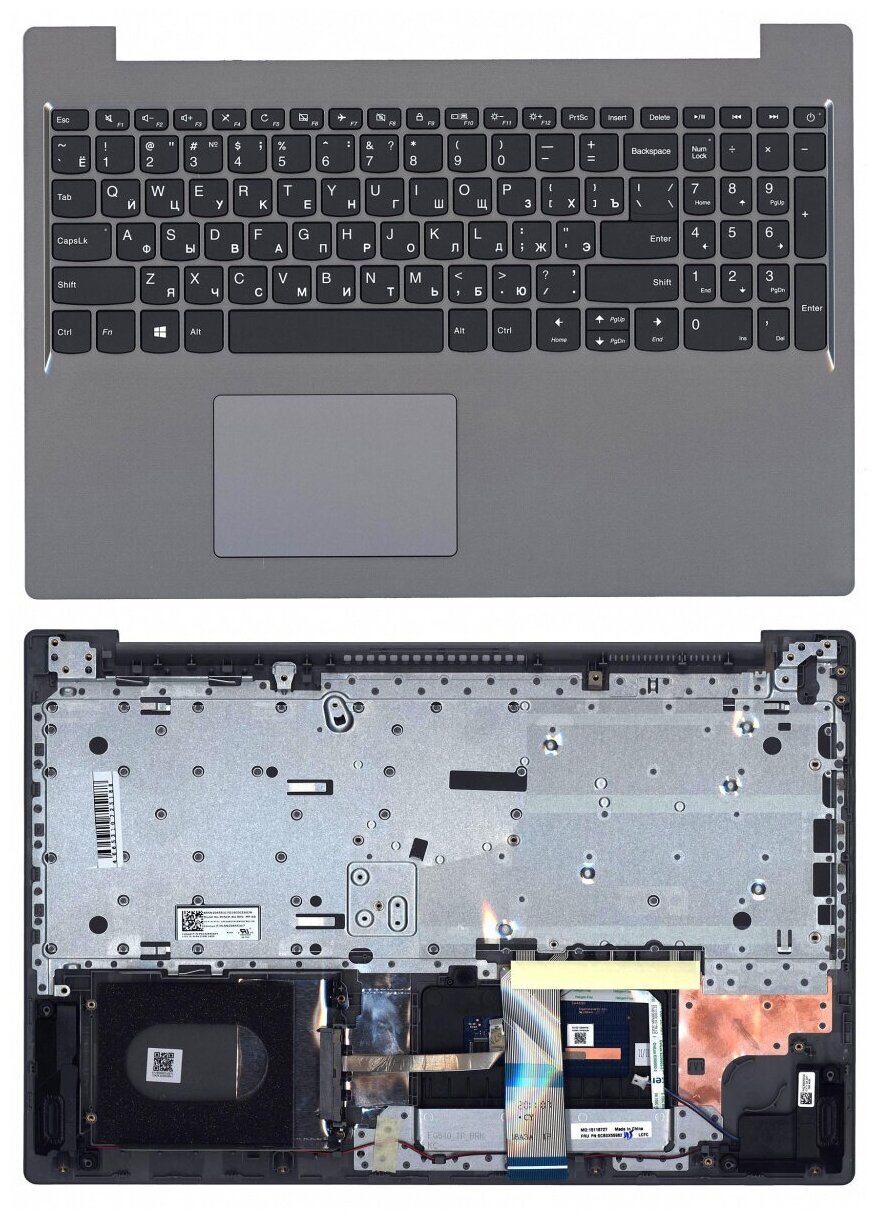 Клавиатура для ноутбука Lenovo 5CB0X55982 черная с серым топкейсом 6040₽