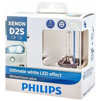 Ксеноновая лампа Philips D2S 35W +120% Xenon WhiteVision 2шт