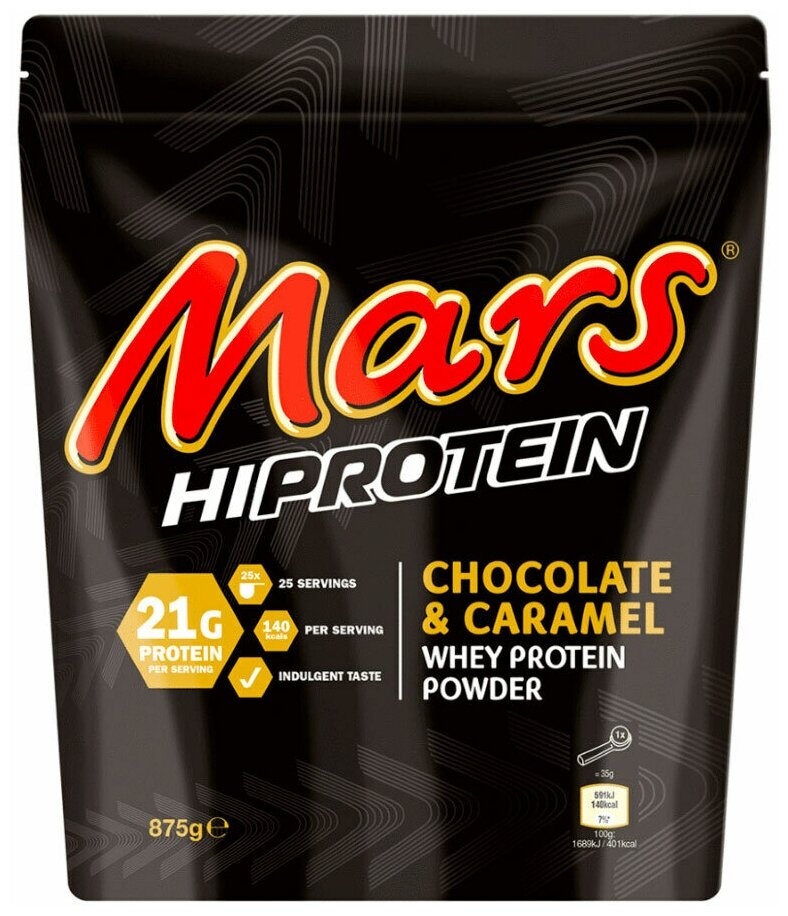 Mars protein Powder 875g