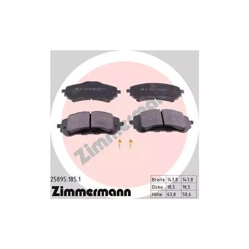 ZIMMERMANN 25895.185.1 Колодки тормозные 1шт