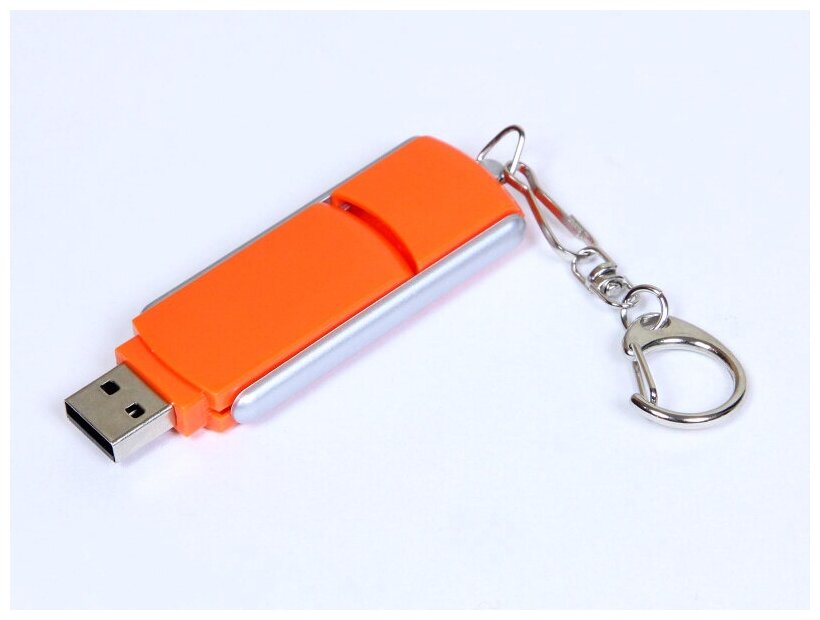 Выдвижная прямоугольная пластиковая флешка для нанесения логотипа (64 Гб / GB USB 2.0 Оранжевый/Orange 040 Юсб флешка для школьников и учителей)