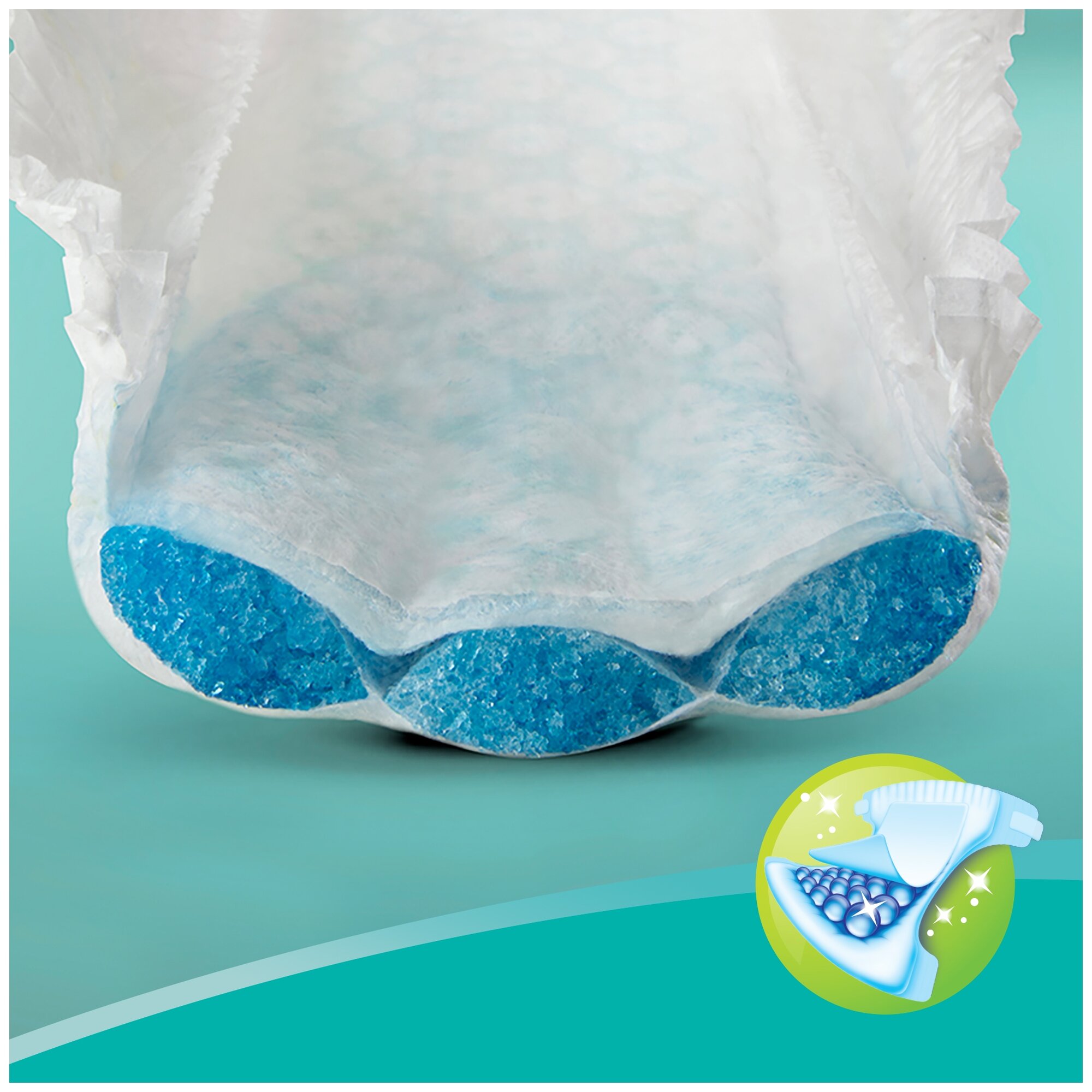 Подгузники Pampers Active Baby-Dry Maxi 9-14кг 106шт PROCTER&GAMBLE - фото №7