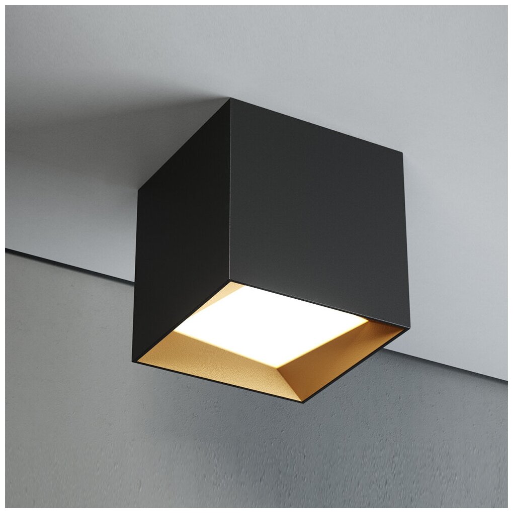 Quest Light Светильник  LED  12 Вт