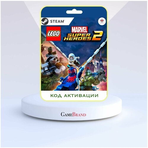 LEGO® Marvel Super Heroes 2 STEAM, ПК
