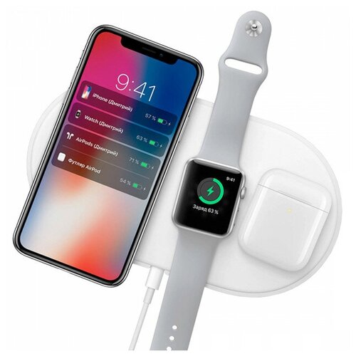 Беспроводная зарядка, беспроводная зарядка для iphone, беспроводная зарядка для телефона, наушников, часов, 3 в 1 с технологией QI для техники Apple