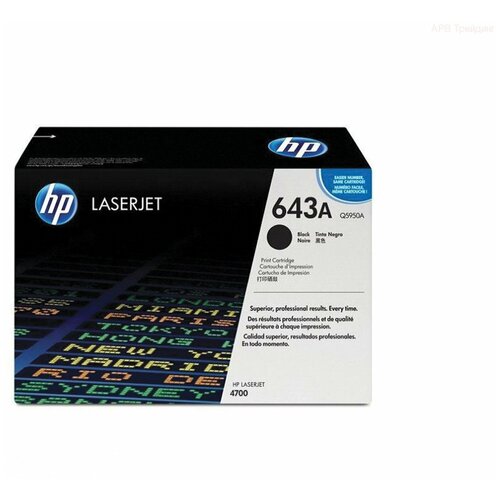 Картридж лазерный HP (Q5950A) ColorLaserJet 4700, черный, оригинальный, ресурс 11000 страниц