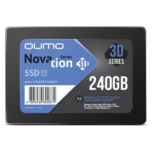 Накопитель SSD 240 Гб Qumo Novation 3D TLC (Q3DT-240GSKF) 2.5