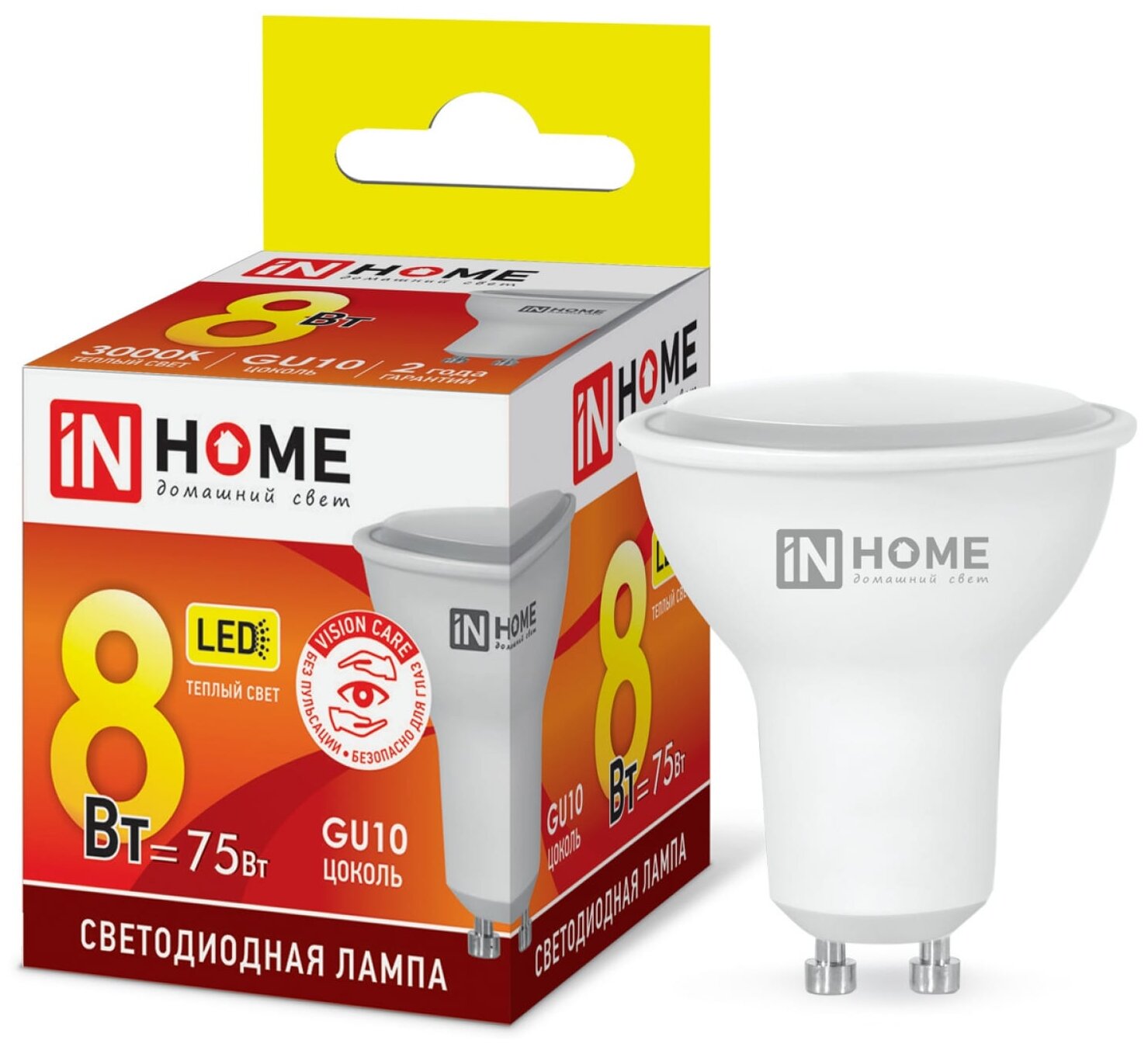Лампа светодиодная IN HOME LED-JCDRC-VC GU10 MR16