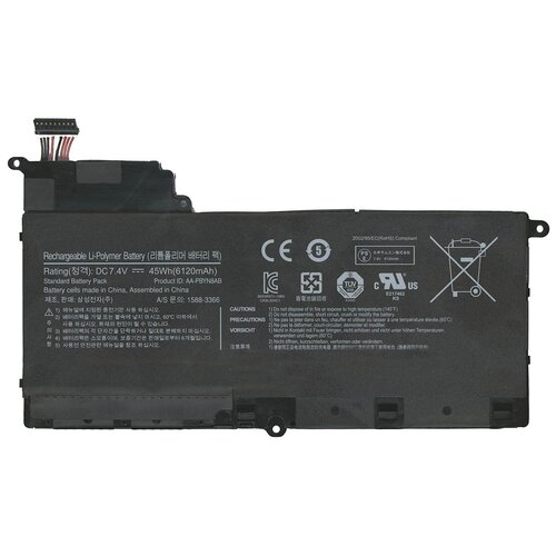 Аккумуляторная батарея для ноутбука Samsung 530U4B NP530U4B (AA-PBYN8AB) 7.4V 6120mAh