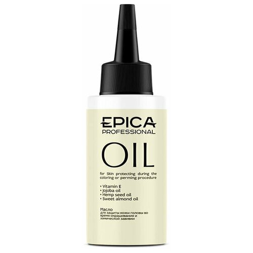 фото Epica skin protecting oil масло для защиты кожи головы во время окрашивания и химической завивки, 50 мл. epica professional