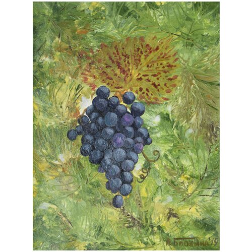 Виноградный сон. Акриловая живопись. Авторская картина акрилом на холсте 30х40. Оригинал