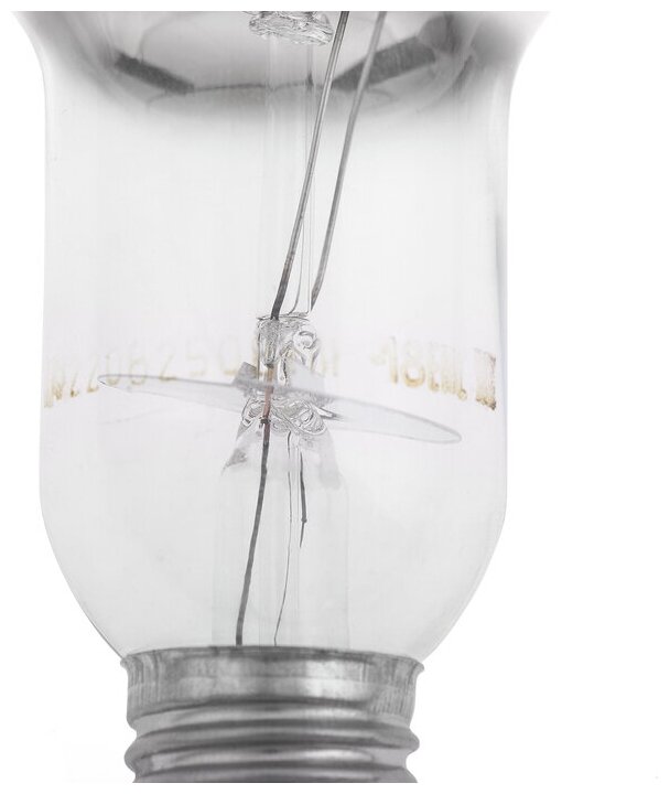 Эра Б0042991 FITO Лампы тип цоколя E27 Инфракрасная лампа ИКЗ 220-250 R127 E27 - фотография № 9