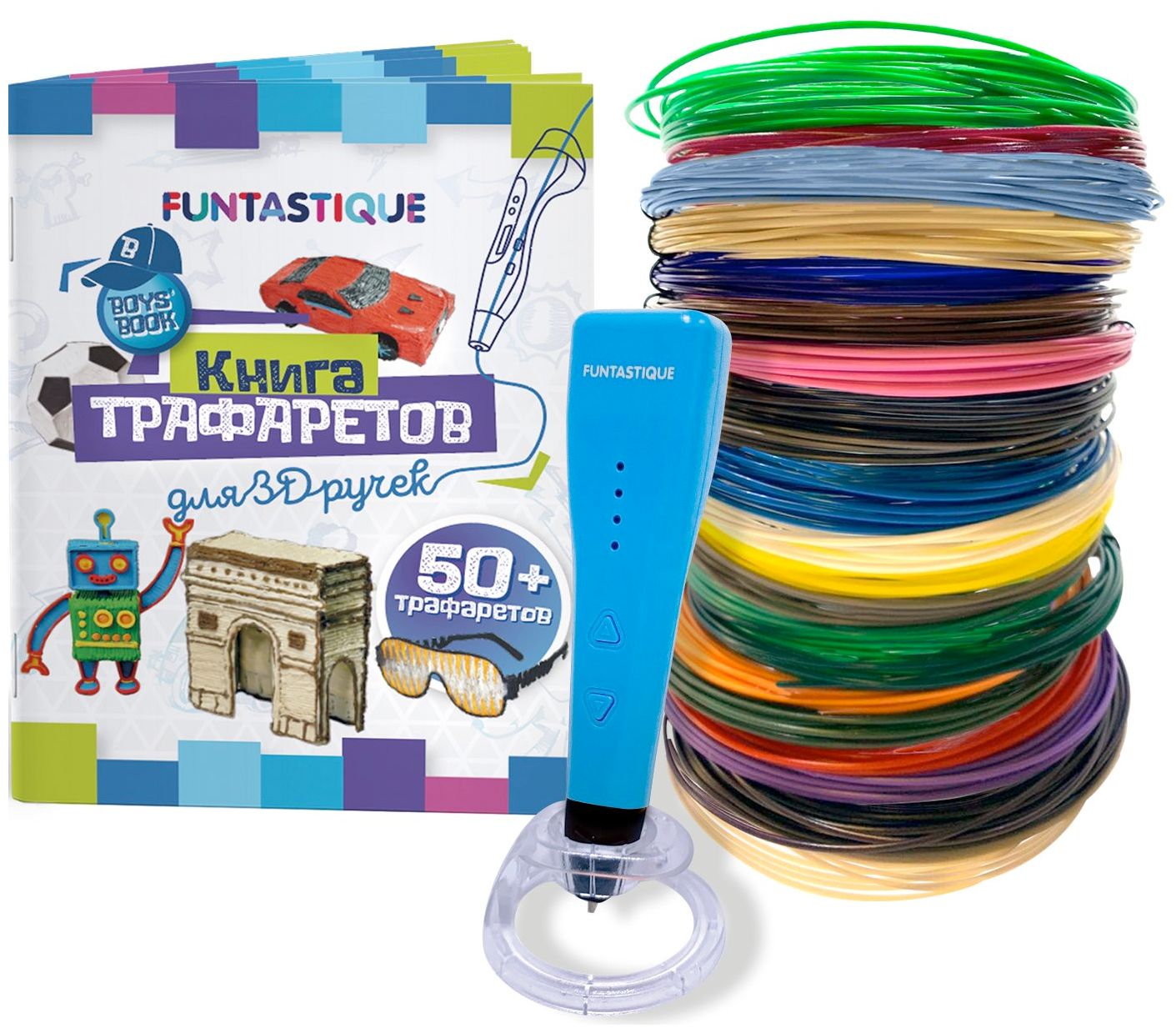 Набор для 3Д творчества 4в1 FUNTASY 3D-ручка CLEO (Синий)+PLA-пластик 17 цветов+Книжка с трафаретами