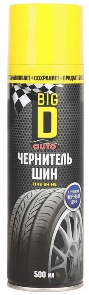 BIG D Чернитель шин/Tire shine "Биг Ди", 500мл ASC2101